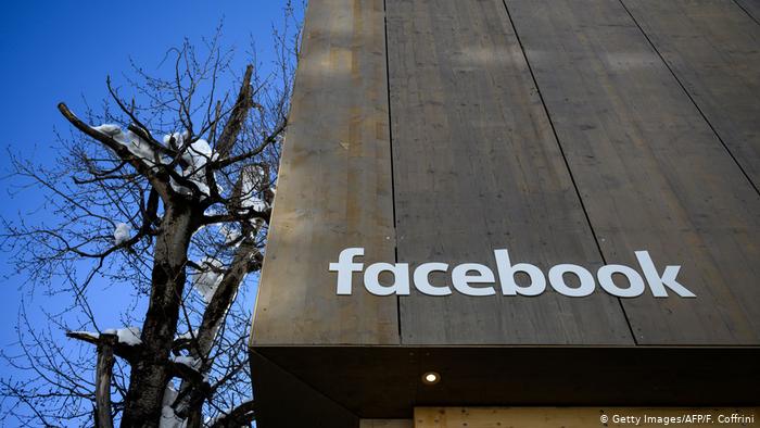 США оштрафує Facebook на $5 млрд США оштрафує Facebook на $5 млрд
