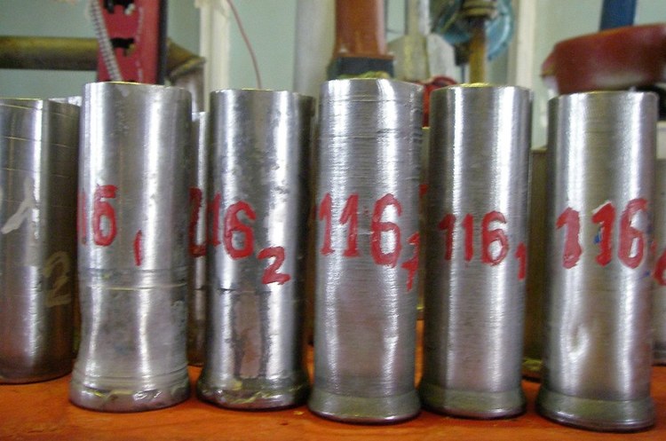 Іран погрожує почати збагачення урану в масштабах 2015 року Іран погрожує почати збагачення урану в масштабах 2015 року