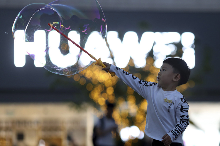 Huawei стане повністю незалежною від США в 2021 році Huawei стане повністю незалежною від США в 2021 році