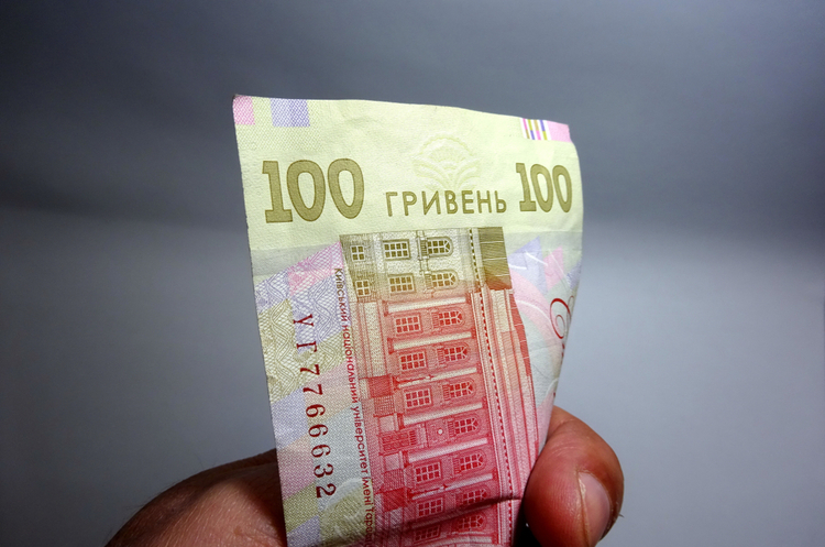 Борг промпідприємств перед «Нафтогазом» зменшився до близько 2,86 млрд грн Борг промпідприємств перед «Нафтогазом» зменшився до близько 2,86 млрд грн