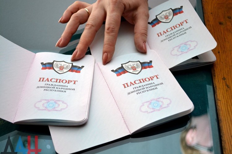 Російське окупаційне командування змушує бойовиків оформлювати паспорти РФ – розвідка Російське окупаційне командування змушує бойовиків оформлювати паспорти РФ – розвідка