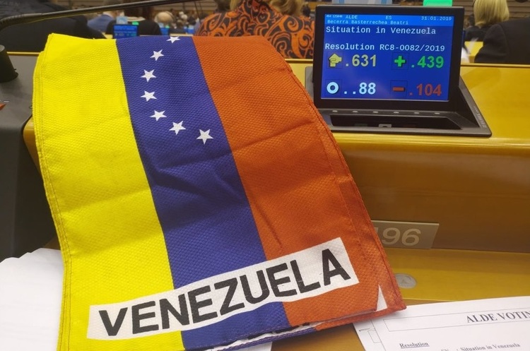 фото DR США ввели нові санкції проти Венесуели