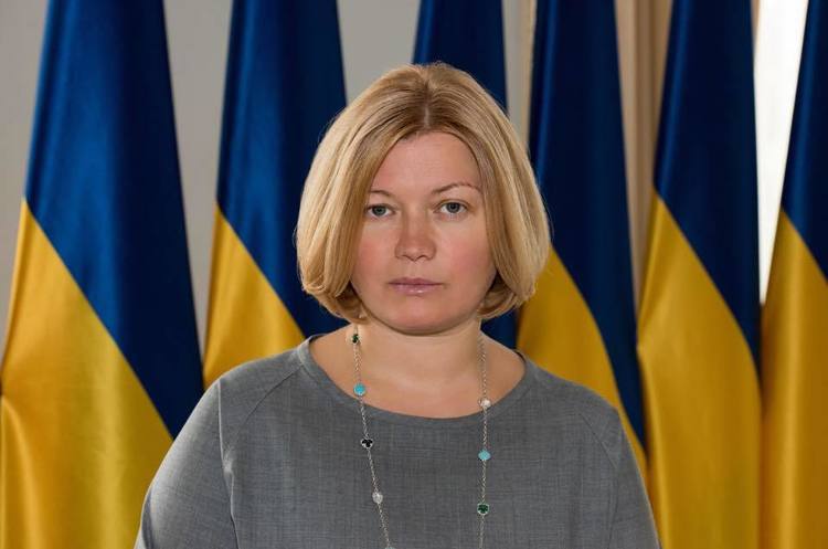 Ірина Геращенко «Авантюра з довчасними виборами була розрахована на низьку явку» – Геращенко