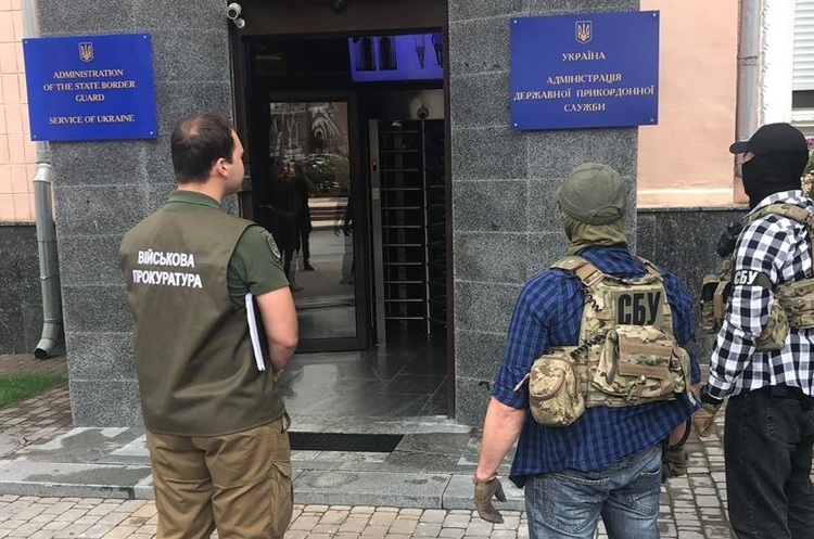 СБУ обшукує Кабмін, ДПС та «Спецтехноекспорт» СБУ обшукує Кабмін, ДПС та «Спецтехноекспорт»