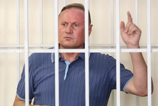 фото з відкритих джерел Єфремова випустили з СІЗО – журналіст