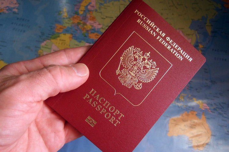 Євросоюз не видаватиме візи кримчанам з російськими паспортами – посол ЄС у Росії Євросоюз не видаватиме візи кримчанам з російськими паспортами – посол ЄС у Росії