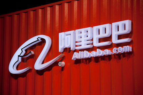 Alibaba запускає торговий майданчик для продавців із США Alibaba запускає торговий майданчик для продавців із США