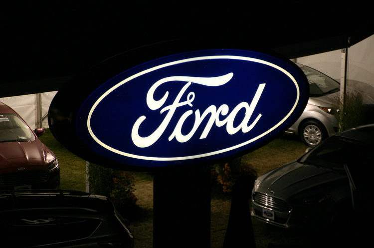 Чистий прибуток Ford у ІІ кварталі скоротився на 86% Чистий прибуток Ford у ІІ кварталі скоротився на 86%
