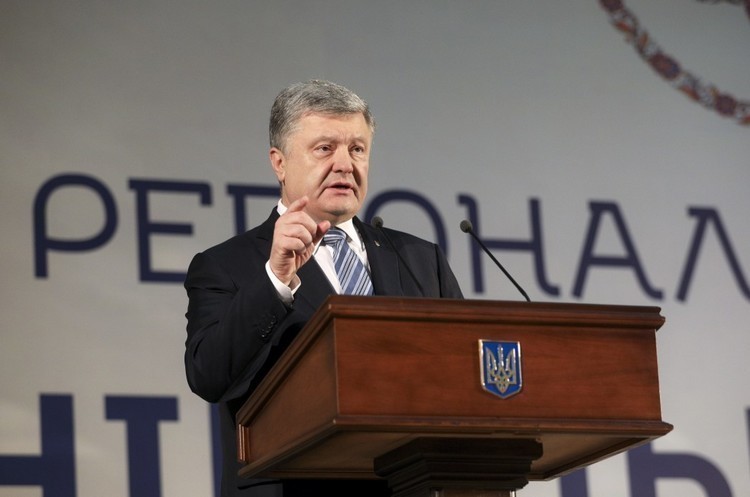 П’ятий президент Петро Порошенко Порошенко надав ДБР пояснення щодо купівлі-продажу «Кузні на Рибальському»