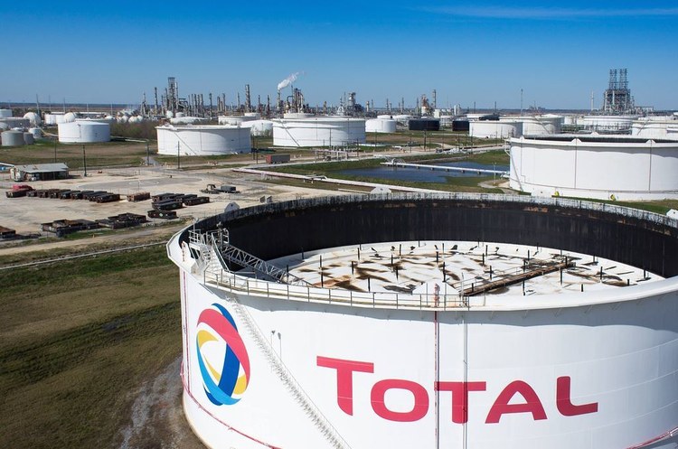 Total планує продати активи на $5 млрд через різке падіння прибутків Total планує продати активи на $5 млрд через різке падіння прибутків