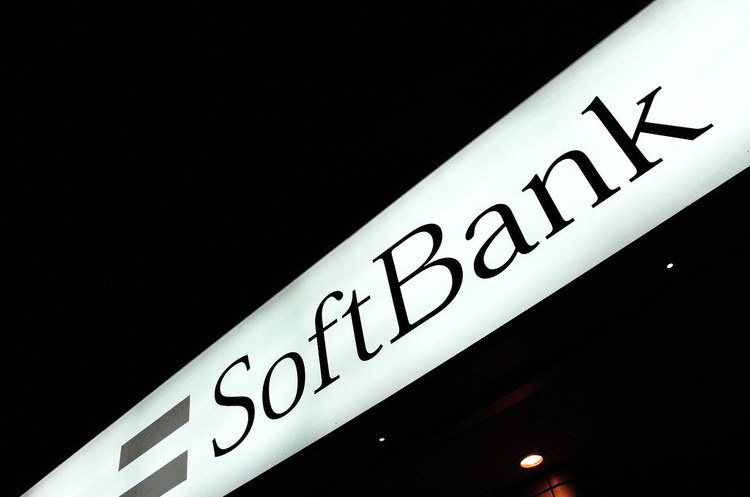 SoftBank запускає новий фонд у $108 млрд для розвитку штучного інтелекту SoftBank запускає новий фонд у $108 млрд для розвитку штучного інтелекту