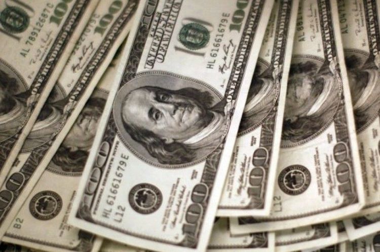 Фото: УНІАН «Укрспецекспорт» оштрафований на 17,4 млн грн за протизаконні валютні операції