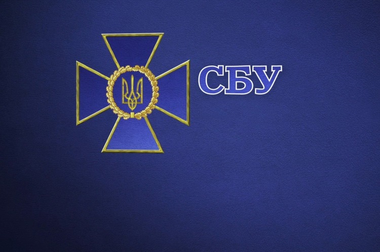 СБУ викрила «держреєстраторів», що завдали збитків державі на 30 млн грн СБУ викрила «держреєстраторів», що завдали збитків державі на 30 млн грн