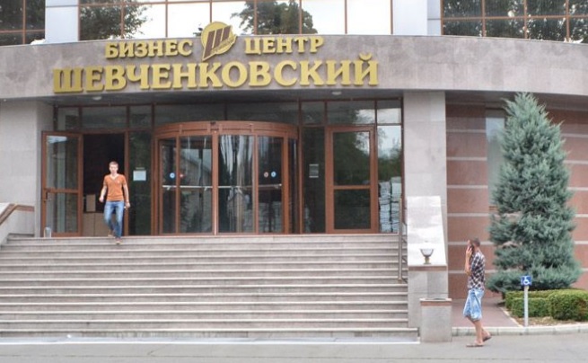 Нацбанк продасть бізнес-центр в Одесі Нацбанк продасть бізнес-центр в Одесі