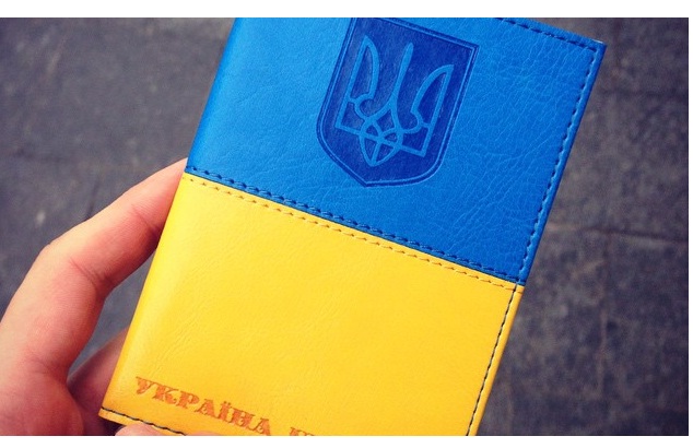 Україна відкриє 18 нових візових центрів в 16 країнах світу Україна відкриє 18 нових візових центрів в 16 країнах світу