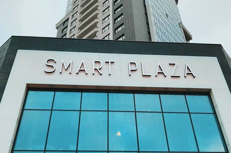 Dragon Capital купила Smart Plaza Obolon Dragon Capital купила Smart Plaza Obolon