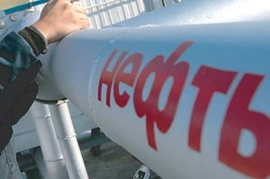 «Дружбу» повністю очистили від брудної нафти