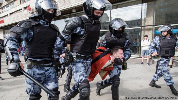ФРН: арешти демонстрантів у Москві порушують міжнародні зобов'язання РФ ФРН: арешти демонстрантів у Москві порушують міжнародні зобов'язання РФ