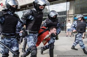 ФРН: арешти демонстрантів у Москві порушують міжнародні зобов’язання РФ