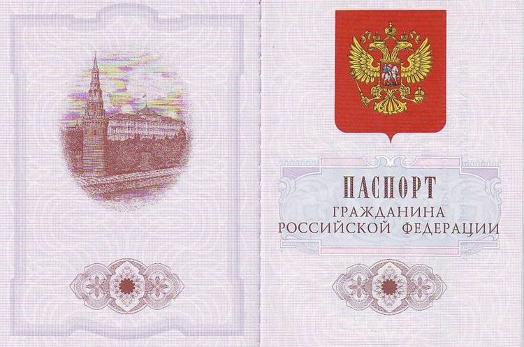 Естонія не визнаватиме російські паспорти, які видали жителям Луганської і Донецької областей Естонія не визнаватиме російські паспорти, які видали жителям Луганської і Донецької областей