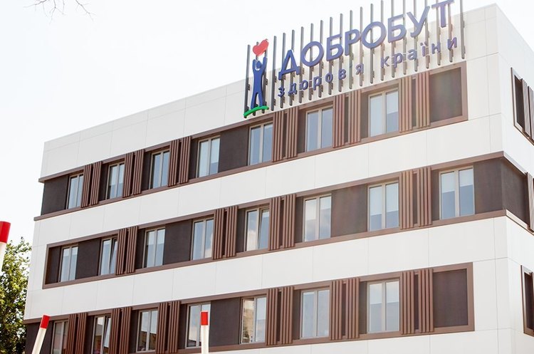 Медична мережа «Добробут» підтвердила придбання клініки «Борис» Медична мережа «Добробут» підтвердила придбання клініки «Борис»
