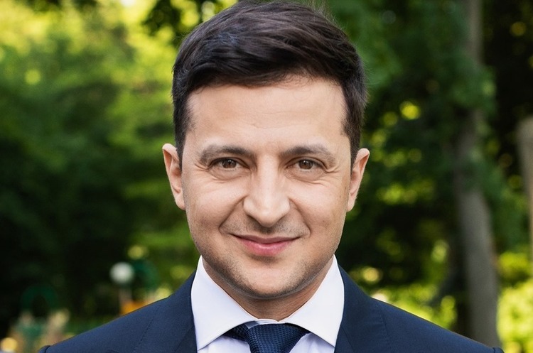 Володимир Зеленський Зеленський підписав указ про комісію з питань правової реформи