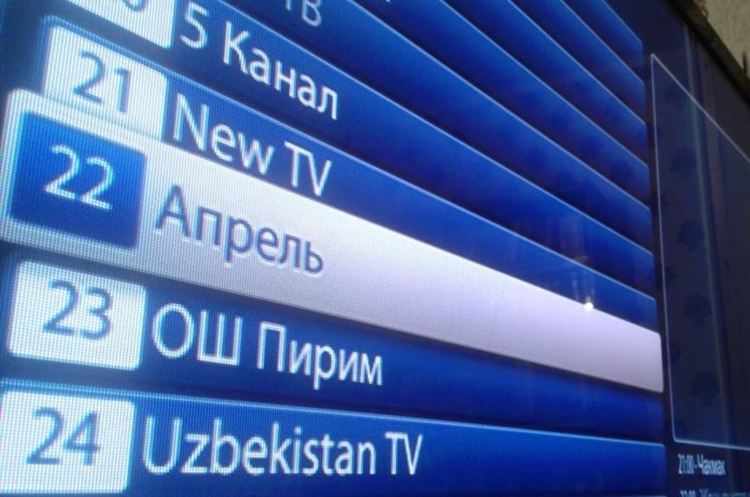 Фото:RFE/RL Киргизстан: телеканал колишнього президента Атамбаєва арештували