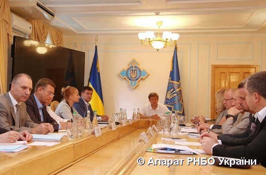 rnbo.gov.ua Україна і Туреччина створили підприємство з виробництва зброї