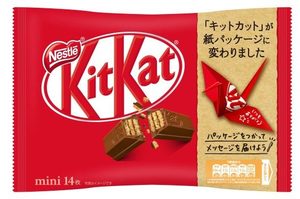 Nestle замінить пластикову упаковку шоколадок на паперову – поки що в Японії