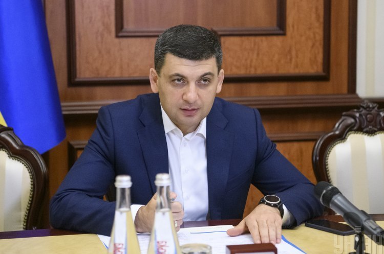 прем'єр-міністр Володимир Гройсман Гройсман: ціна електроенергії для населення залишається стабільною
