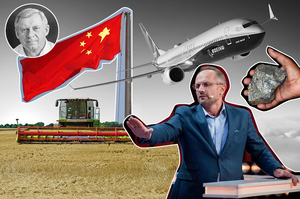   :   , Boeing ,  G7  ,    