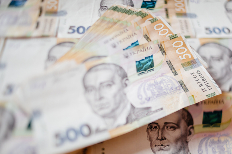 Нацрада оштрафувала 43 компанії через несвоєчасне надання інформації про структуру власності Нацрада оштрафувала 43 компанії через несвоєчасне надання інформації про структуру власності