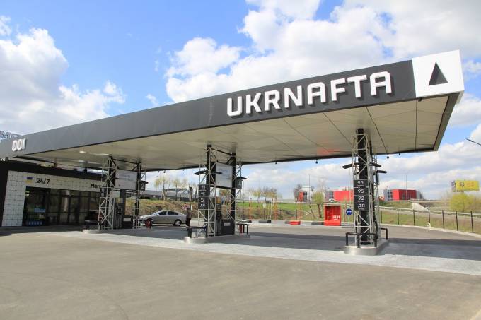 ДФС подала до суду на «Укрнафту» для стягнення податкового боргу ДФС подала до суду на «Укрнафту» для стягнення податкового боргу