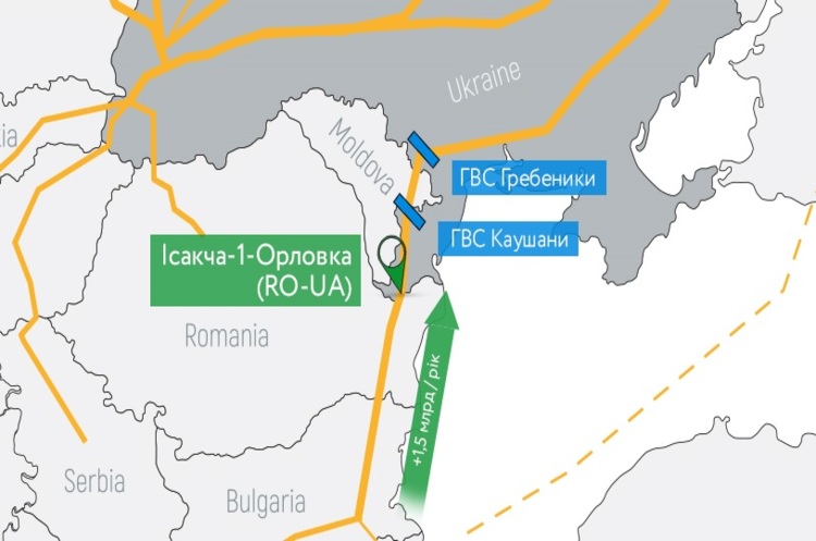 «Укртрансгаз» і «Молдовагаз» домовились про диверсифікацію поставок газу в Україну «Укртрансгаз» і «Молдовагаз» домовились про диверсифікацію поставок газу в Україну