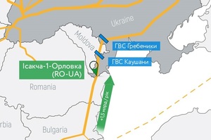 «Укртрансгаз» і «Молдовагаз» домовились про диверсифікацію поставок газу в Україну
