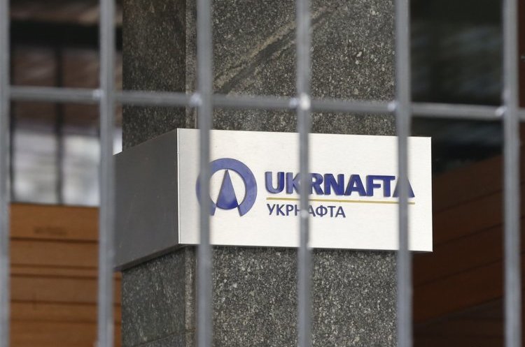 Фото: УНІАН Доля «Укрнафти»: як група «Приват» відмовилася від малого і отримала все