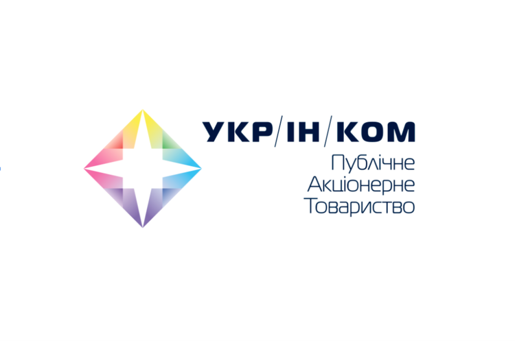 Верховний суд визнав незаконною ліквідацію «Укрінбанку» Верховний суд визнав незаконною ліквідацію «Укрінбанку»