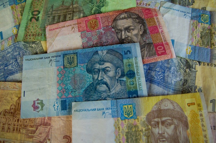 Бюджет у 2015-2017 роках недоотримав близько 95 млн грн через заниження вартості надр Бюджет у 2015-2017 роках недоотримав близько 95 млн грн через заниження вартості надр