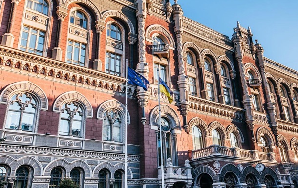 НБУ та Мінфін починають вести технічні переговори з МВФ – Чурій НБУ та Мінфін починають вести технічні переговори з МВФ – Чурій