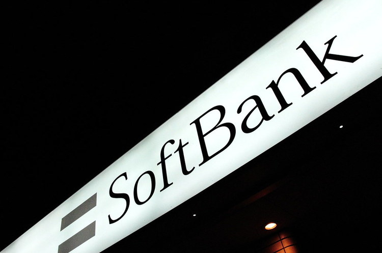 SoftBank дозволив інвестувати в IPO від $10 SoftBank дозволив інвестувати в IPO від $10