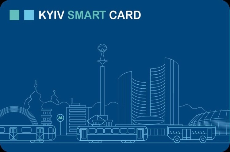 Сума недоліків проектів Kyiv Smart City за 2015-2017 роки склала 253,8 млн грн Сума недоліків проектів Kyiv Smart City за 2015-2017 роки склала 253,8 млн грн