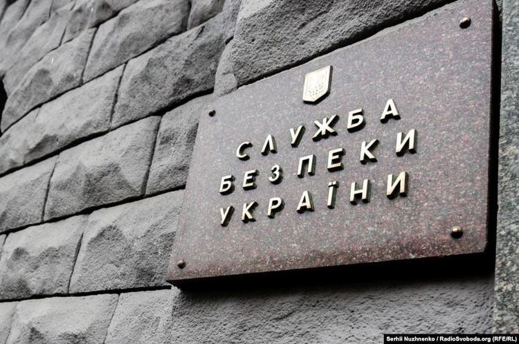 СБУ оголосила підозру головному лікарю Мінспорту СБУ оголосила підозру головному лікарю Мінспорту