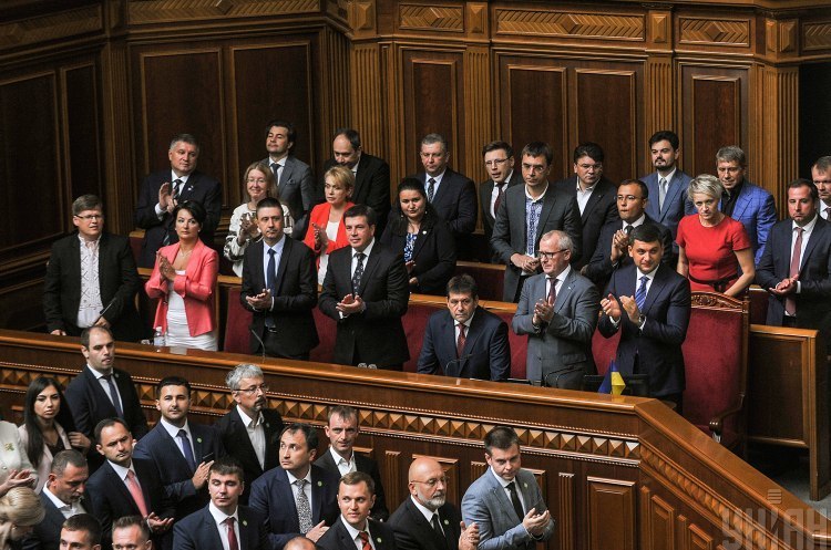 Уряд Гройсмана пішов у відставку Уряд Гройсмана пішов у відставку