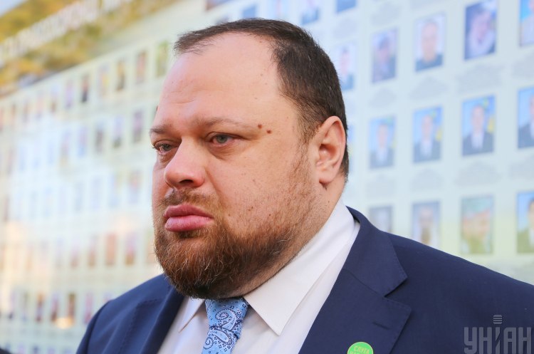 Первый заместитель председателя ВР Руслан Стефанчук Первым заместителем председателя ВР избран Стефанчук (ОБНОВЛЕНО)