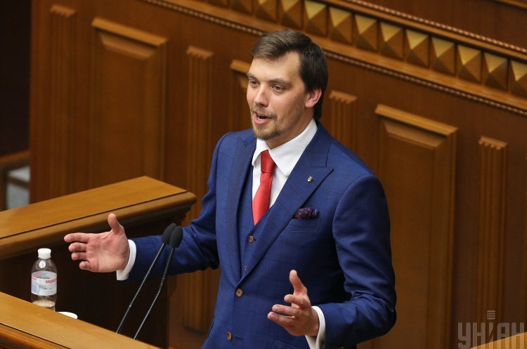 премьер-министр Алексей Гончарук Гончарук хочет добиваться долгосрочного контракта на транзит российского газа в Европу