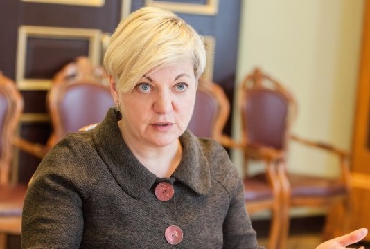 фото Укрінформ Гонтареву в Лондоні збив автомобіль, вона вважає, що це не випадковість