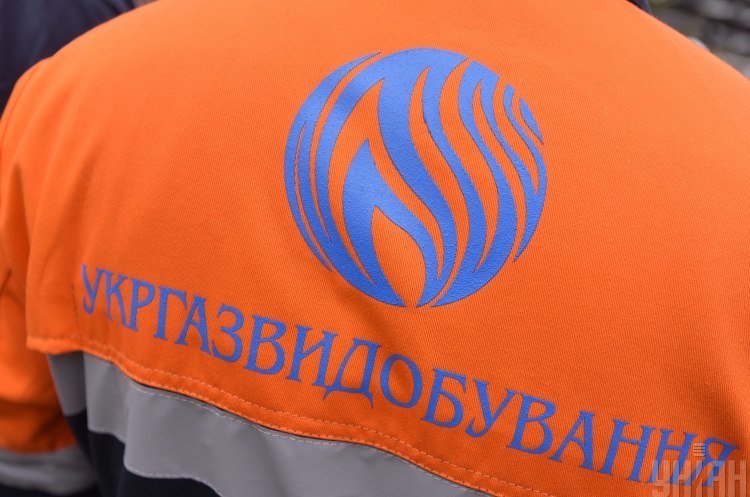 Енергетична стратегія має бути переглянута – міністр енергетики та захисту довкілля Енергетична стратегія має бути переглянута – міністр енергетики та захисту довкілля