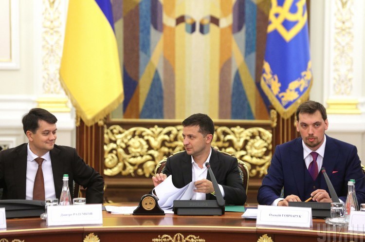 Президент встановив терміни ухвалення законів для запровадження низки реформ та затвердження бюджету Президент встановив терміни ухвалення законів для запровадження низки реформ та затвердження бюджету