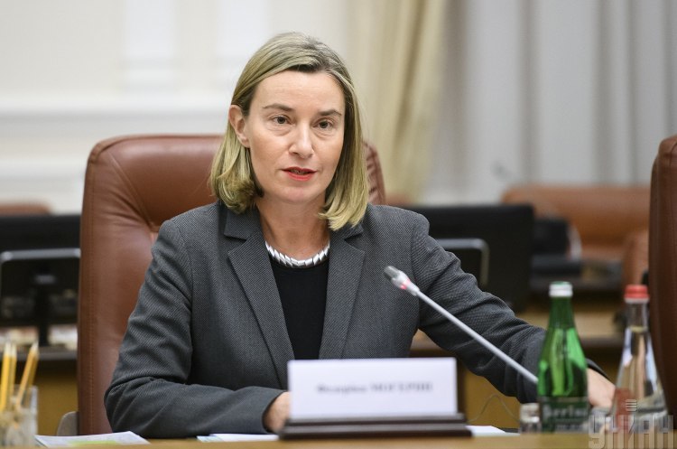 Федеріка Могеріні Європейський Союз за останні 5 років надав Україні найбільшу допомогу за всю історію – Могеріні