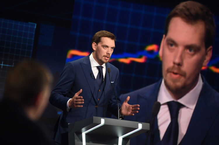 https://www.kmu.gov.ua Гончарук розповів, як після земельної реформи іноземці зможуть купувати землю в Україні